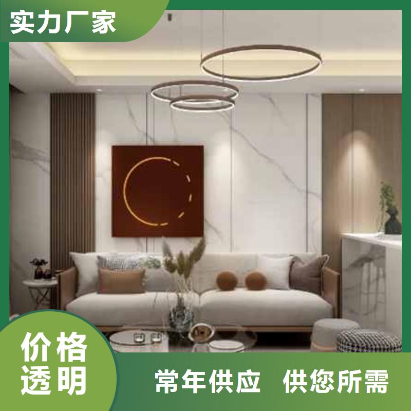 实心大板不用工字槽怎么安装为您节省成本