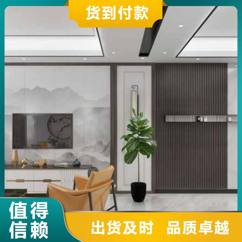 木饰面价格表厂家直销-找铭镜新型建材有限公司