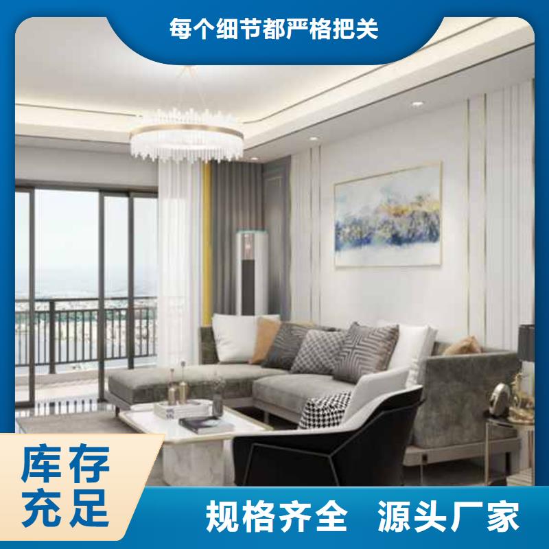 木饰面墙板一般多少钱一平方货源