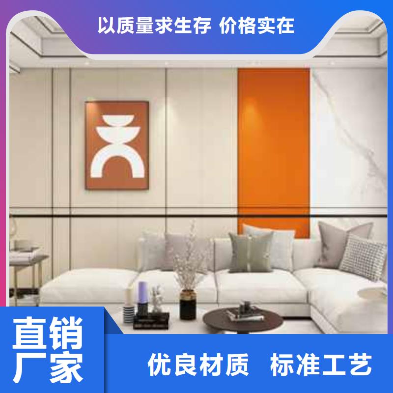 批发木饰面大板多少钱一平米的批发商