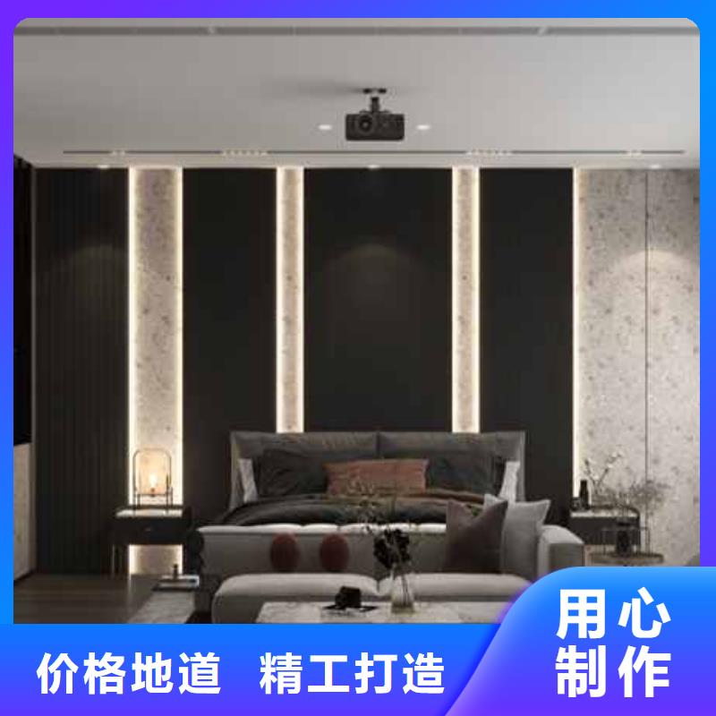 价格合理的竹木纤维木饰面板厂家销售厂家