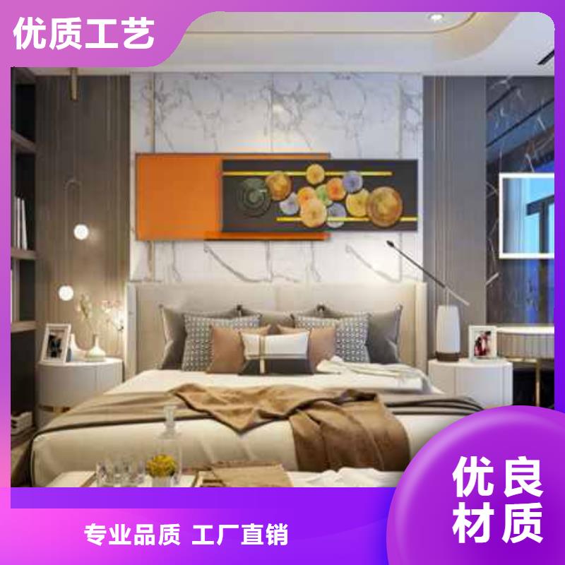 工装木饰面板线性灯装修效果图规格