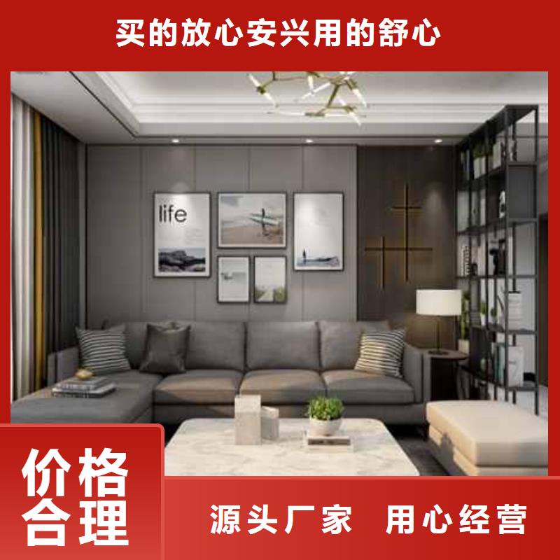 工装木饰面板尺寸生产定做
