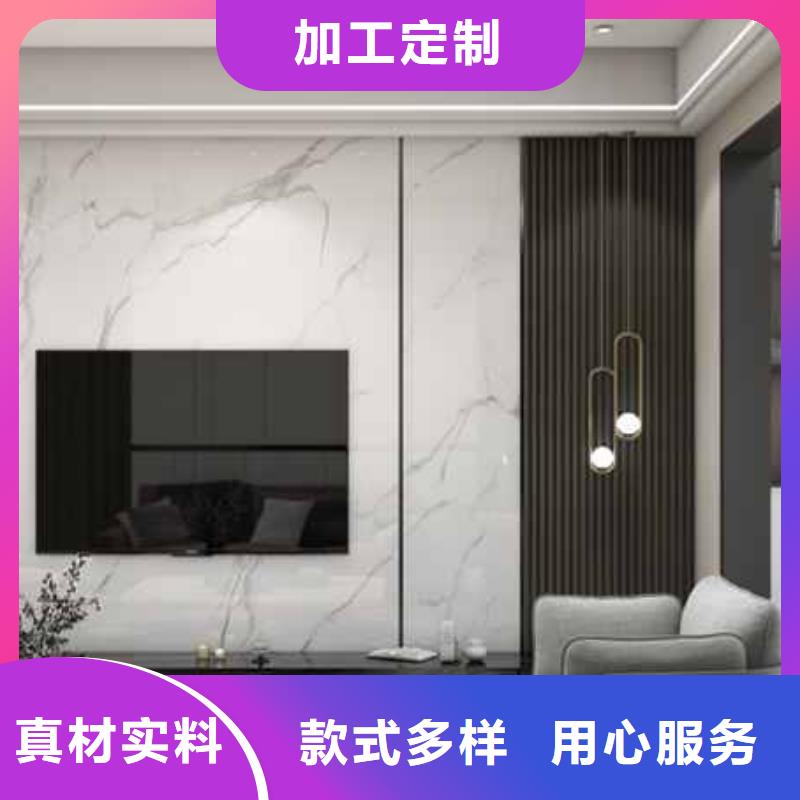 木饰面环保吗?厂家量身定制