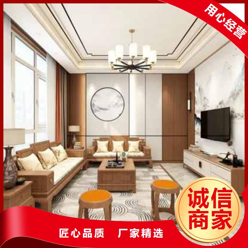 价格低的碳晶板装修好不好厂家