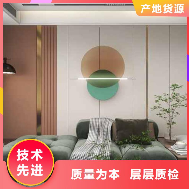 竹木纤维木饰面板安装方法全网价