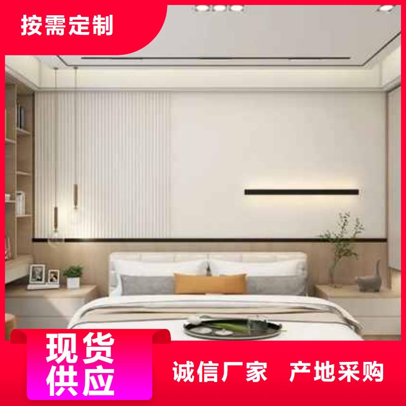 实心竹炭木饰面板怎么样_精益求精
