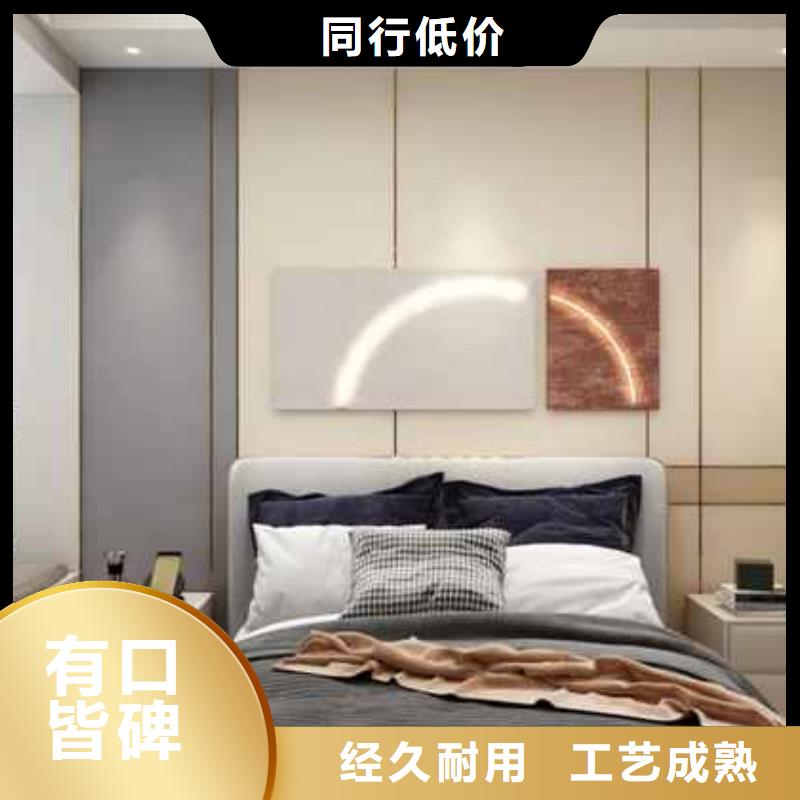 木饰面怎么安装使用无忧