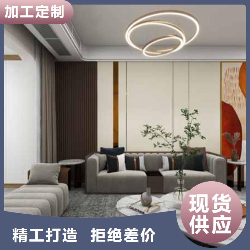 环保木饰面装修需要放几天_让您放心的选择