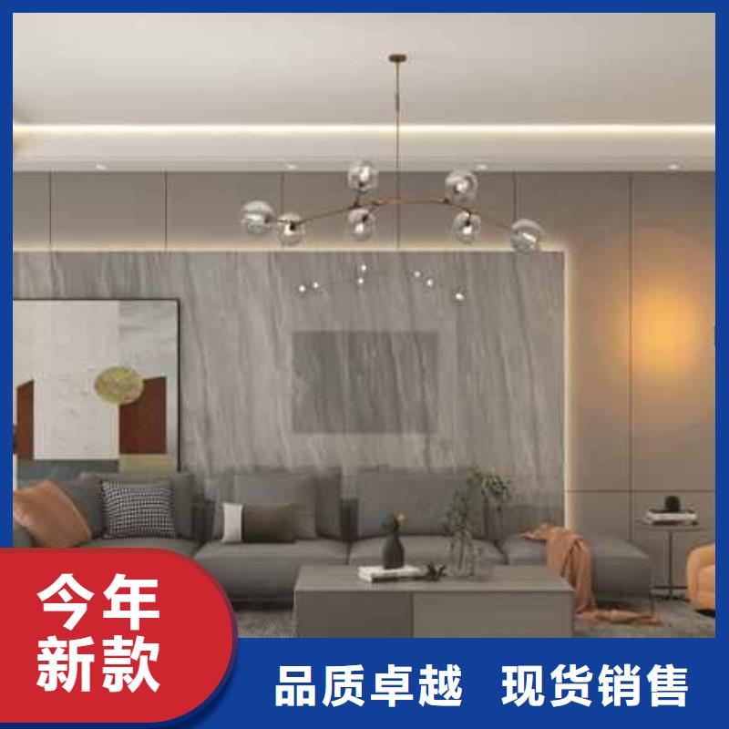木饰面墙板优缺点大厂家售后无忧