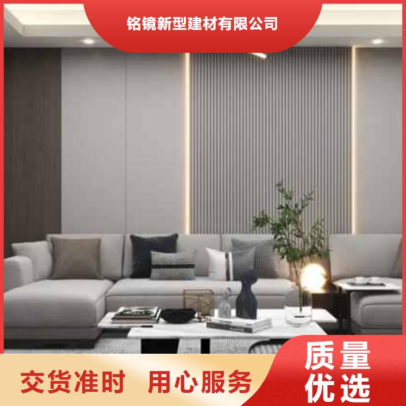 诚信的碳晶板的优缺点厂家