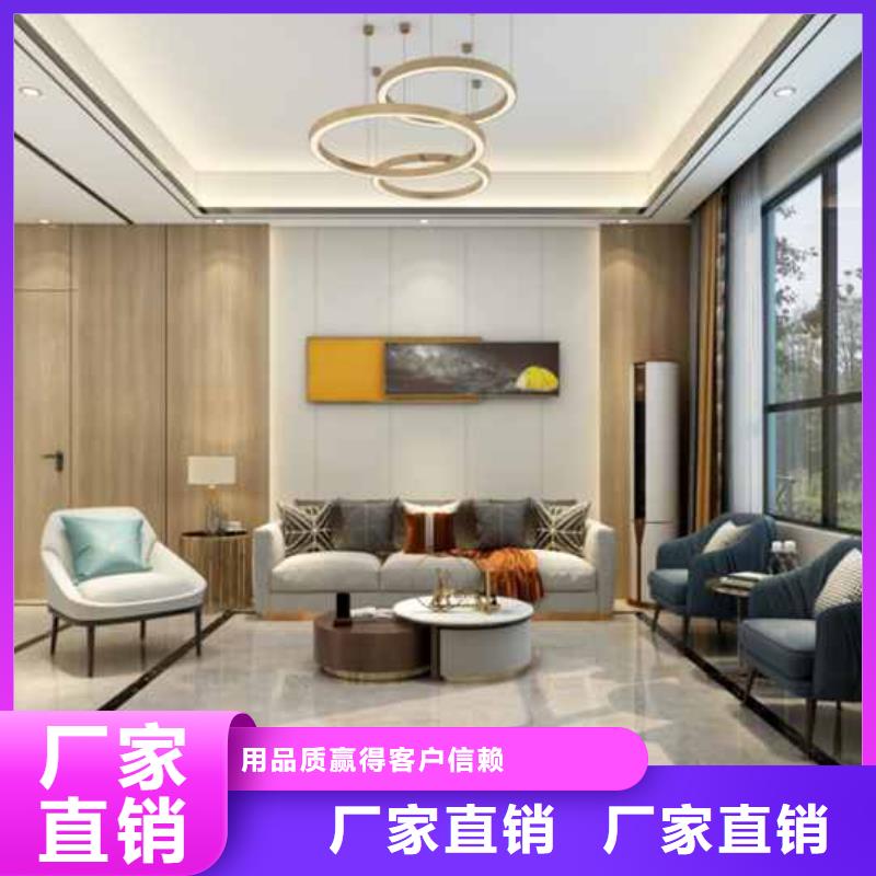 销售环保木饰面板厂家价格的厂家