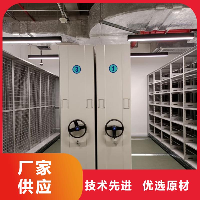 联系人【凯美】底图密集架