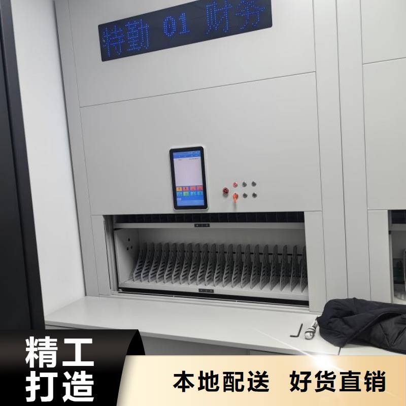 实惠的【凯美】档案室手摇密集架