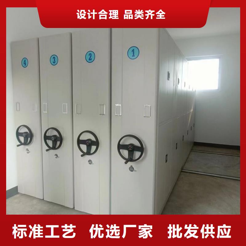 实惠的【凯美】档案室手摇密集架