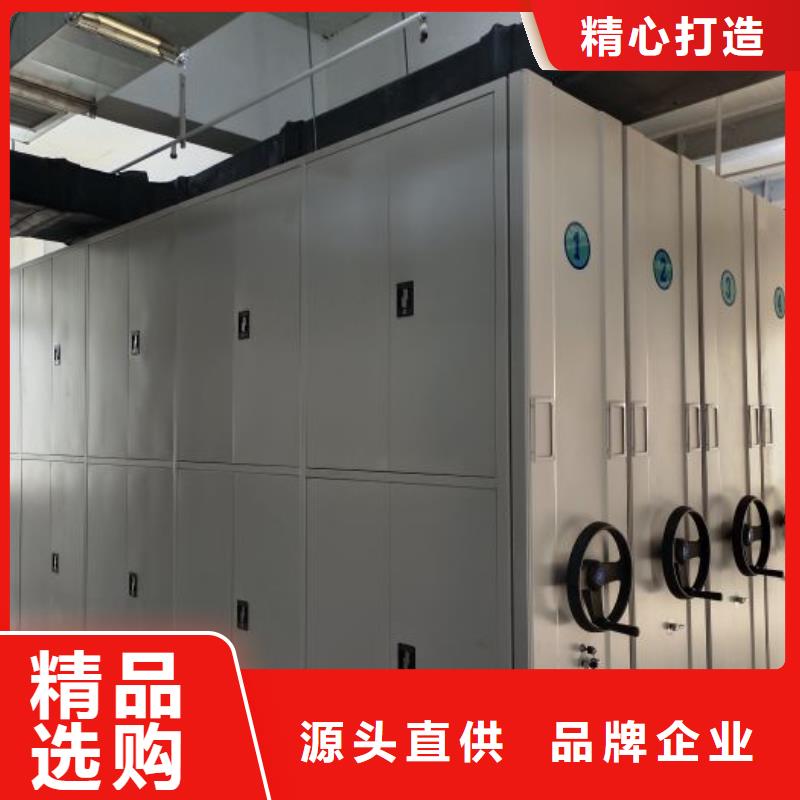 实惠的【凯美】档案室手摇密集架