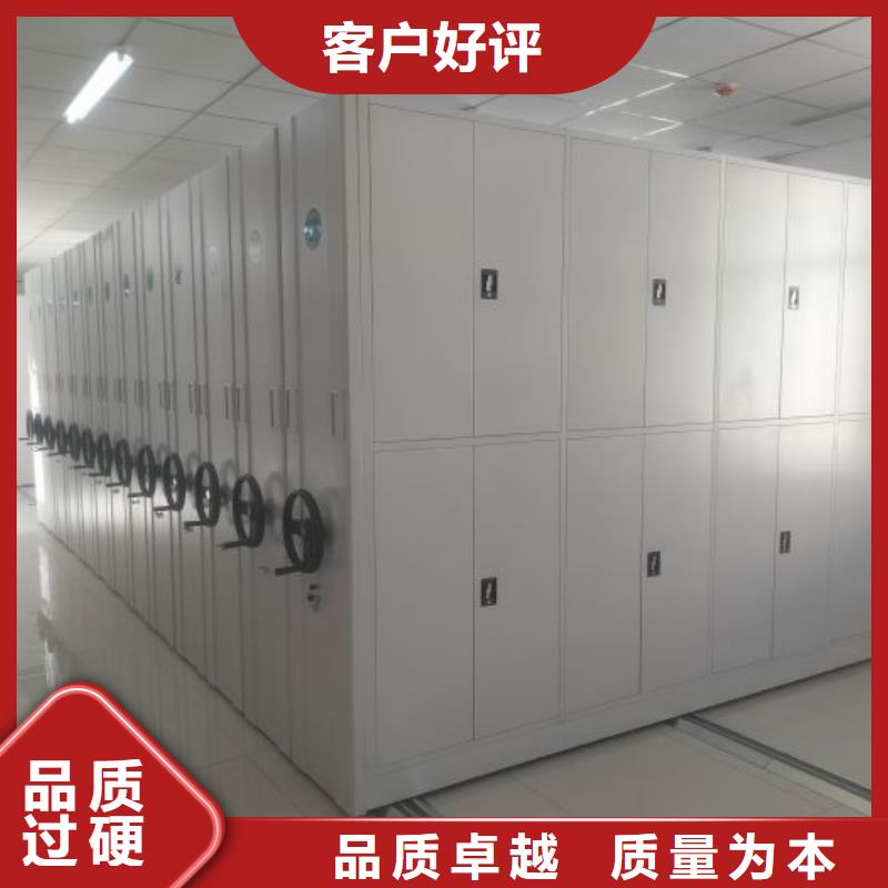 实惠的【凯美】档案室手摇密集架