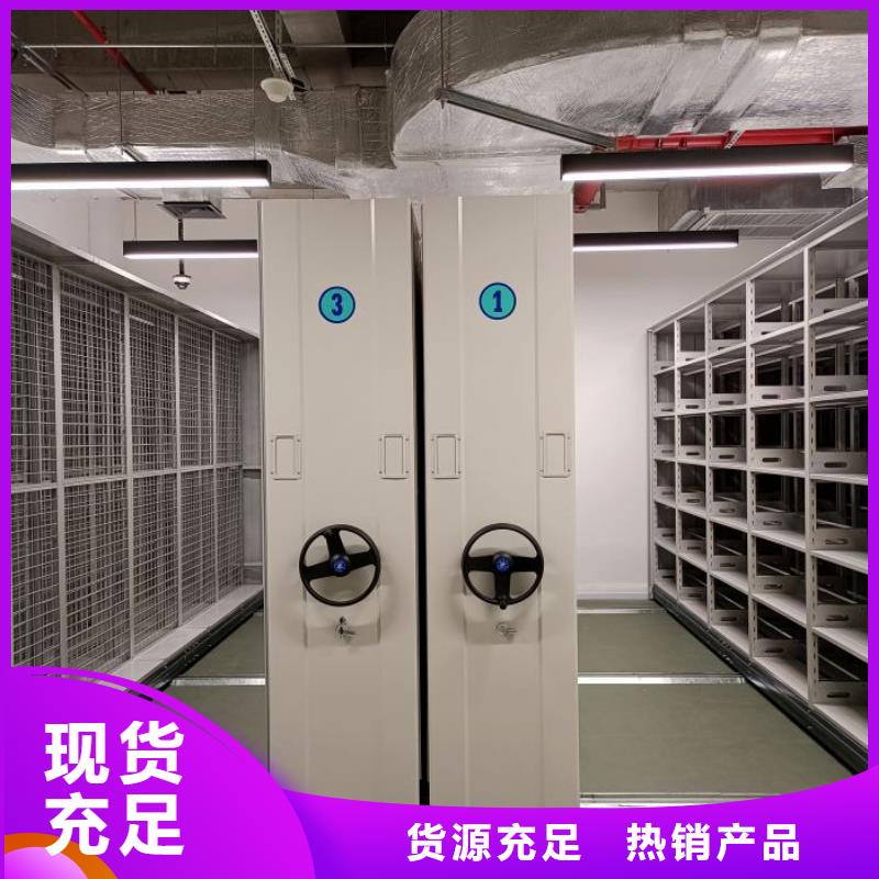 欢迎来电【凯美】标本密集柜