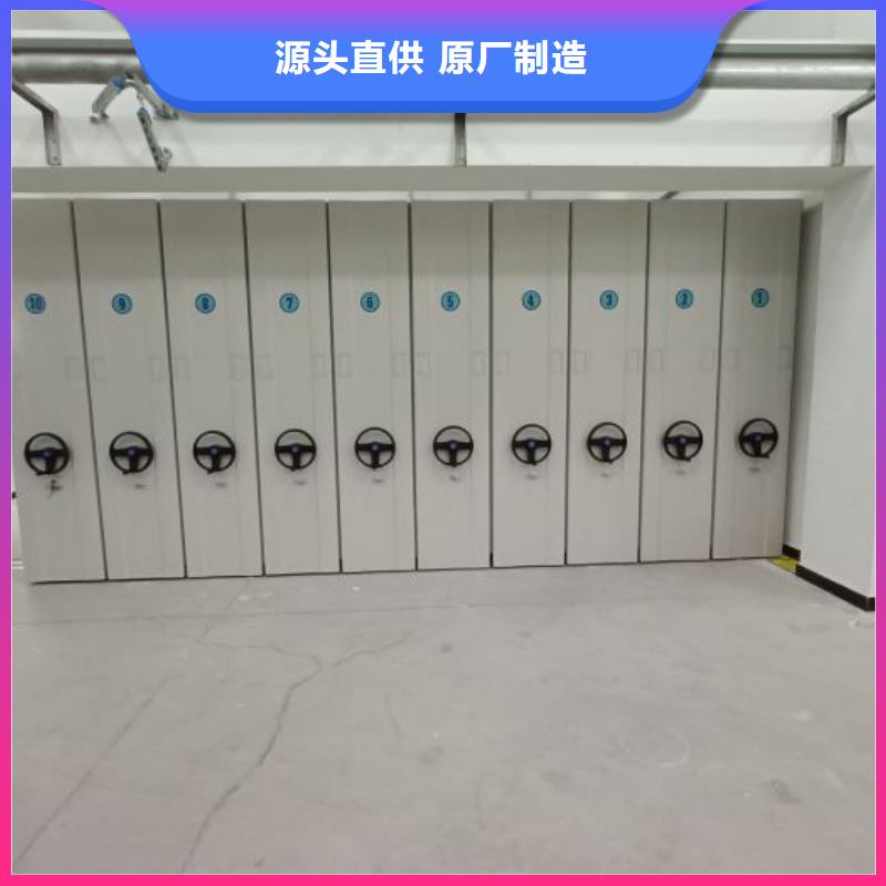 欢迎来电【凯美】标本密集柜