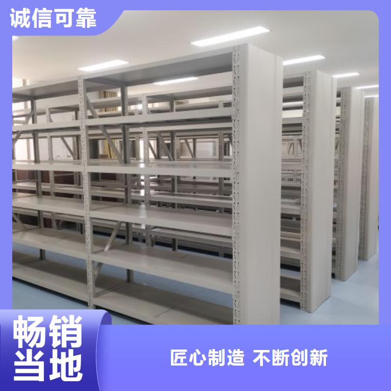 实惠的【凯美】档案室手摇密集架