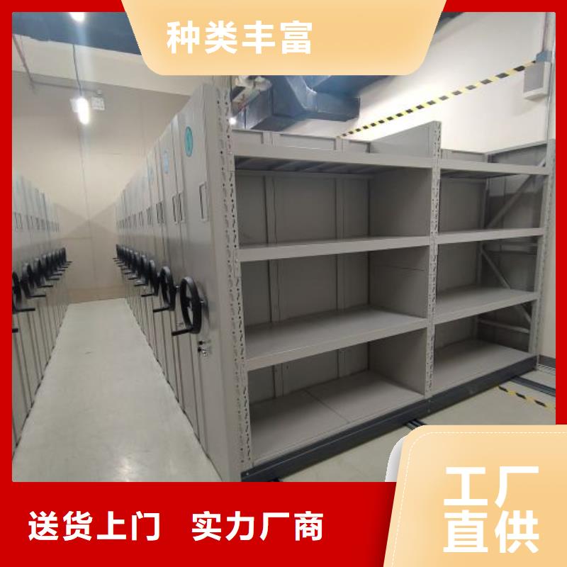 欢迎来电【凯美】标本密集柜
