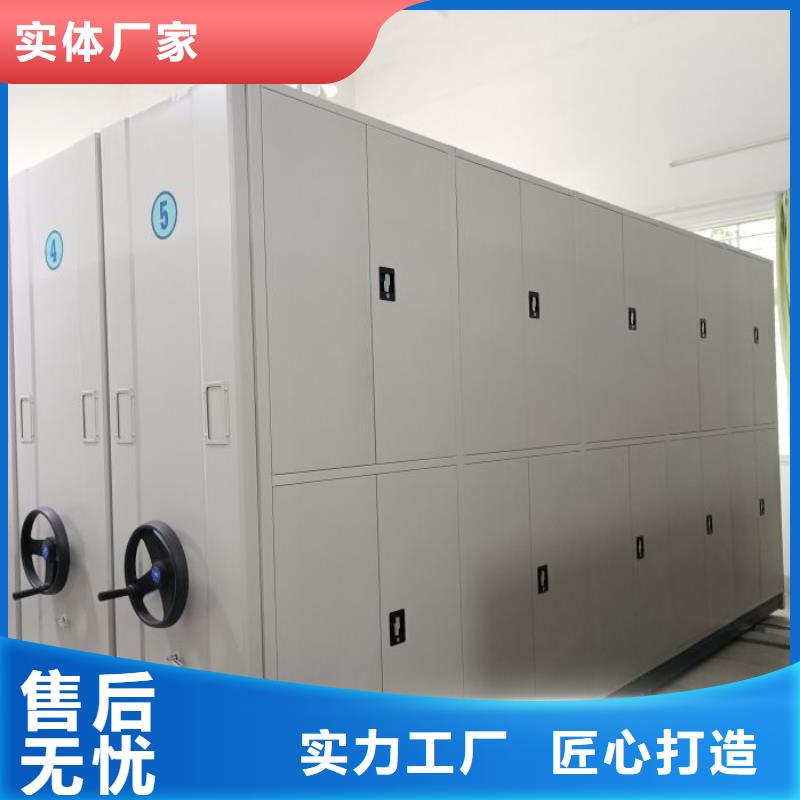 实惠的【凯美】档案室手摇密集架