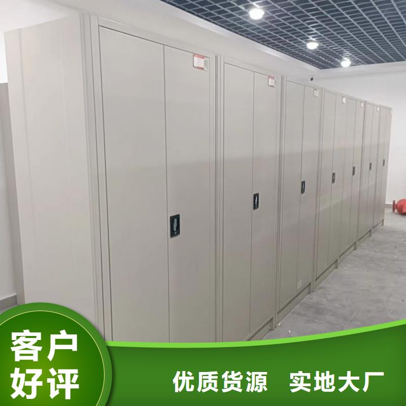 实惠的【凯美】档案室手摇密集架
