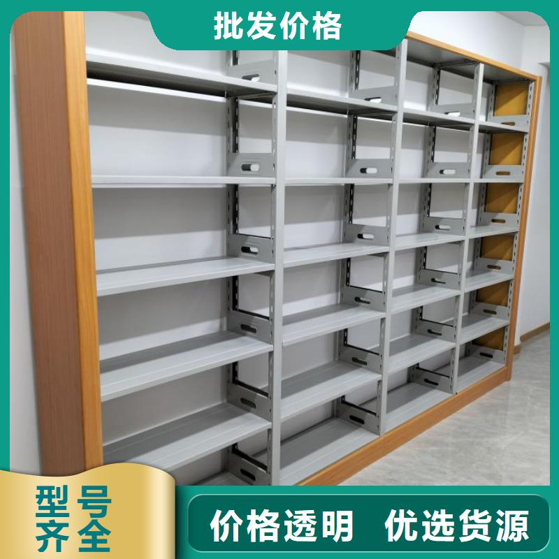 实惠的【凯美】档案室手摇密集架