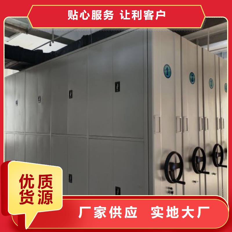欢迎来电【凯美】标本密集柜
