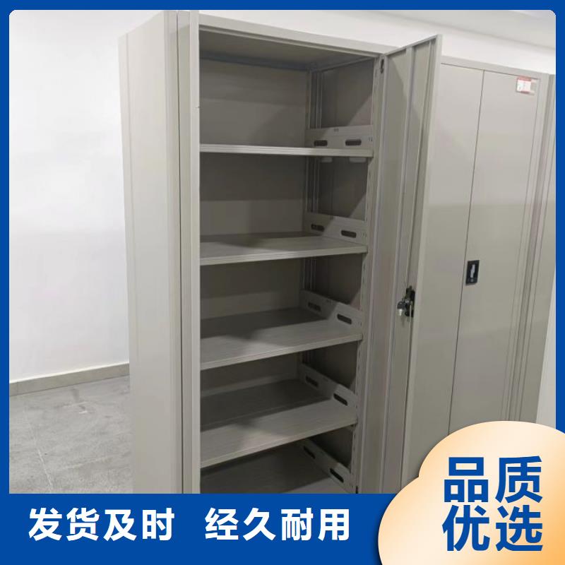 恭请来电【凯美】电动智能密集柜