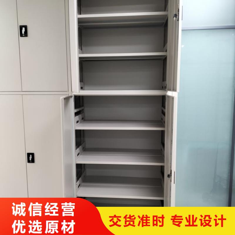 恭请来电【凯美】电动智能密集柜