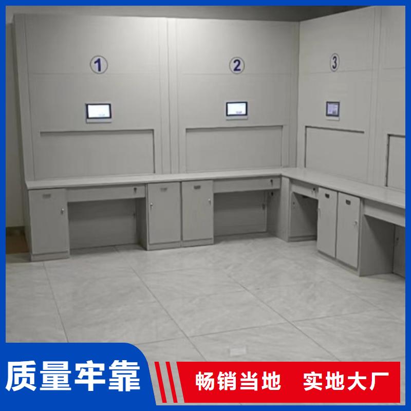 技术服务【凯美】手摇财务凭证密集架