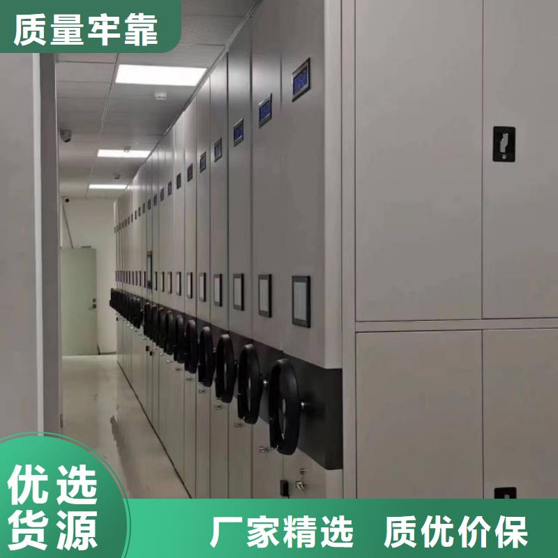 技术服务【凯美】手摇财务凭证密集架