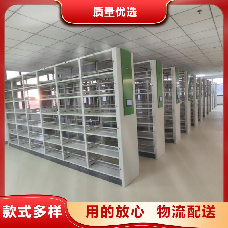 技术服务【凯美】手摇财务凭证密集架