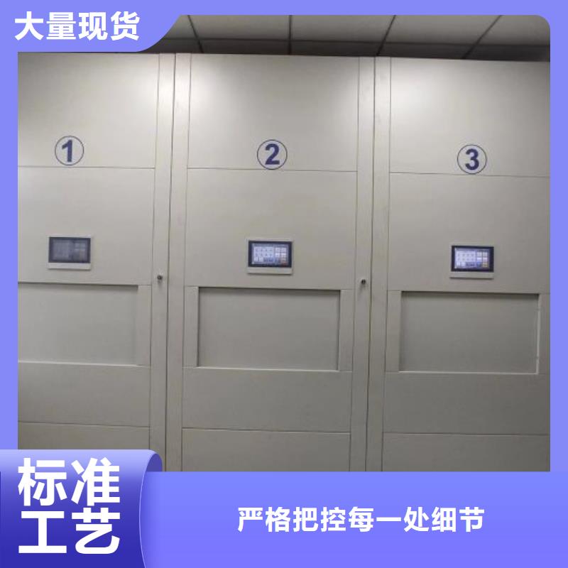 新颖潮流【凯美】电子保密柜