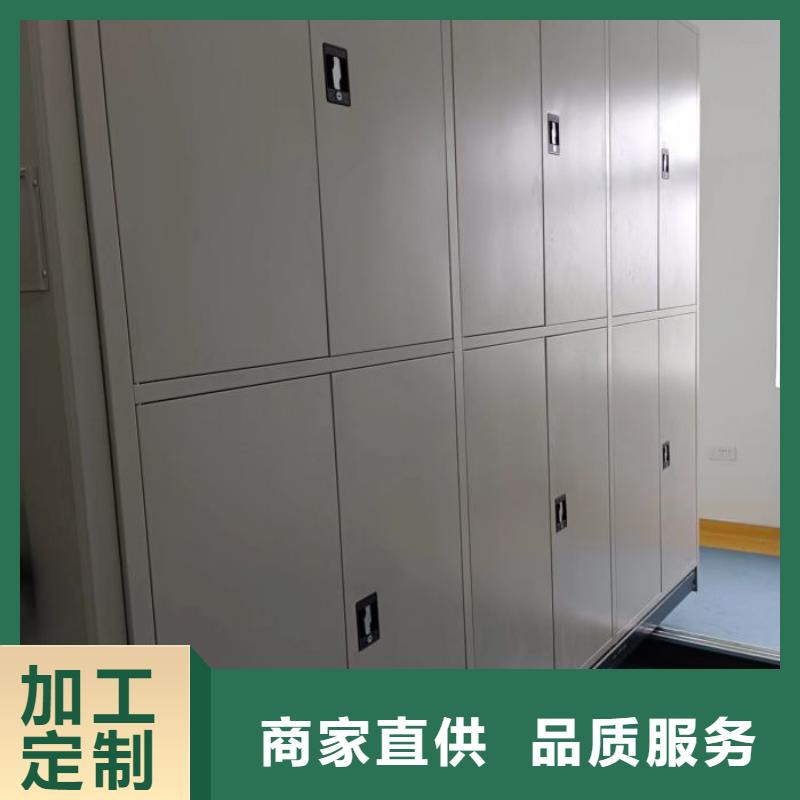 技术服务【凯美】手摇财务凭证密集架