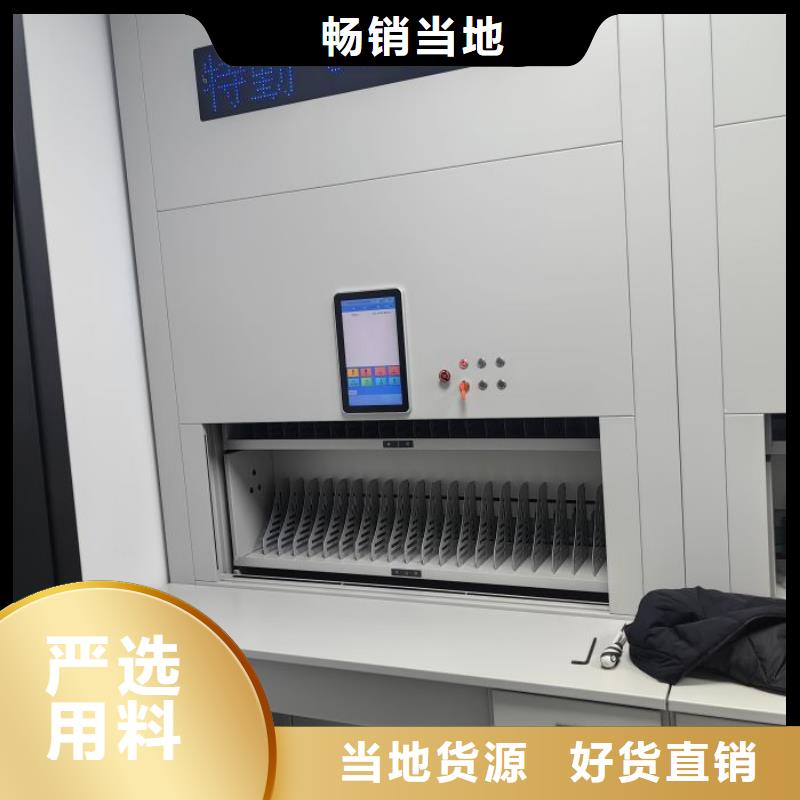 信誉好的橱式密集柜厂家_质量保证