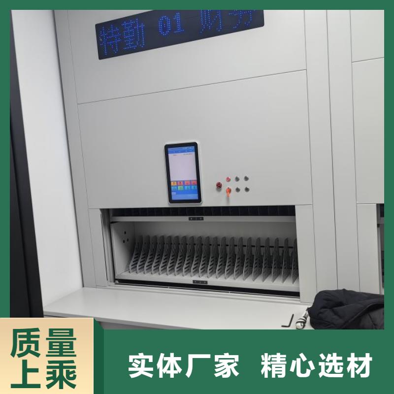 服务放心【凯美】双柱式密集架