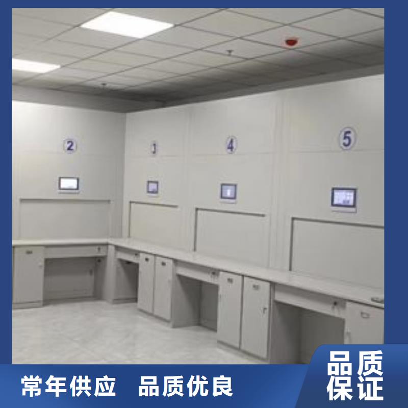 图书密集柜免费设计