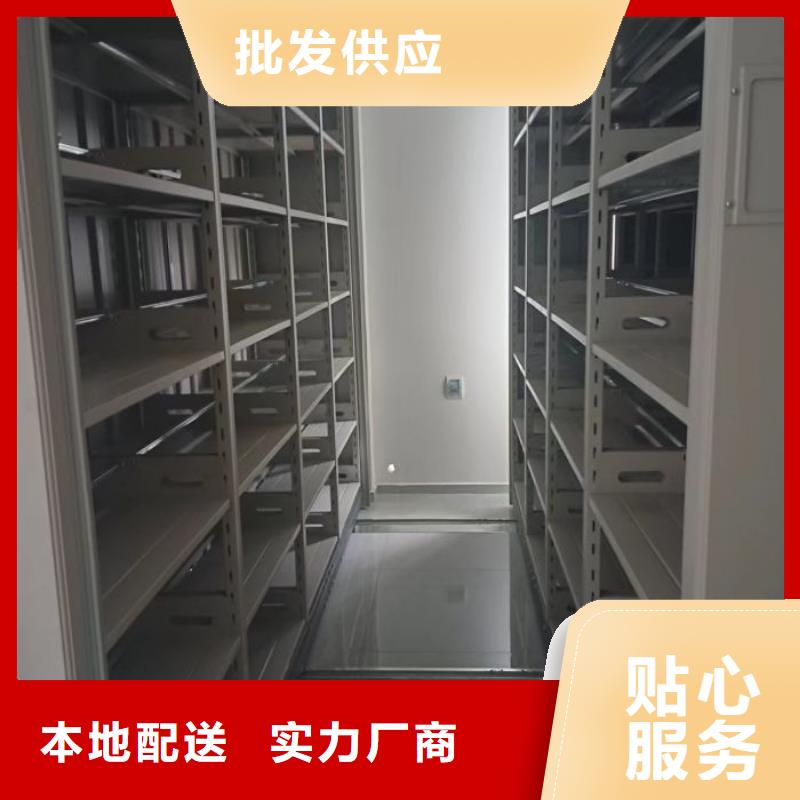 质量可靠的档案库房智能密集架公司