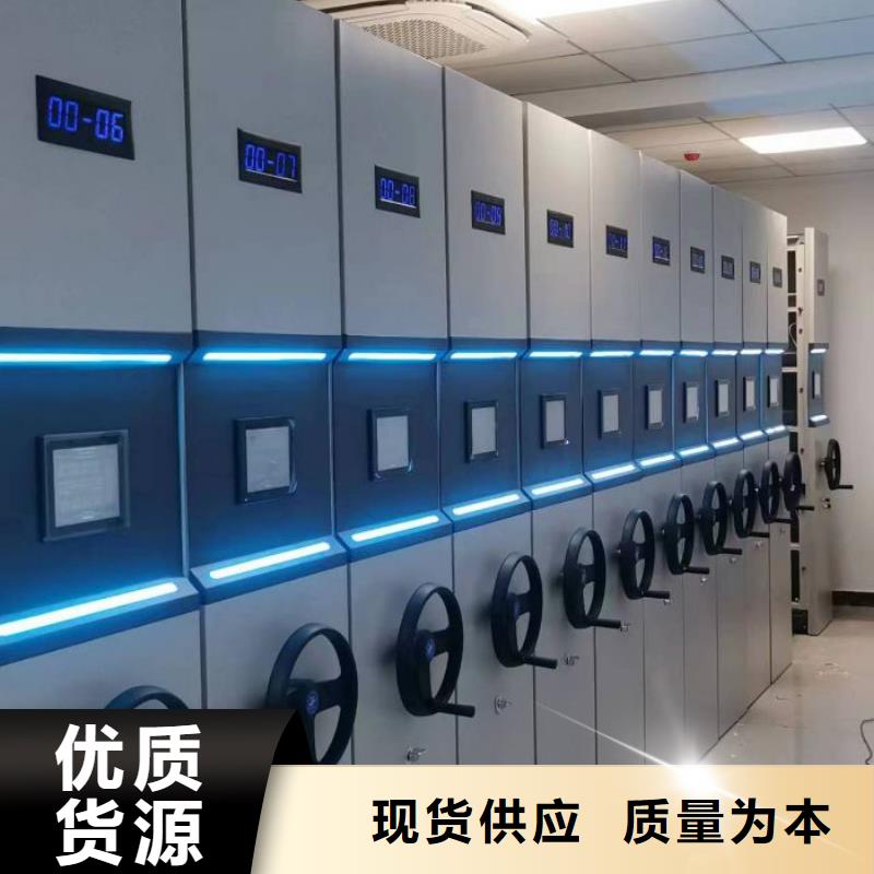 服务放心【凯美】双柱式密集架