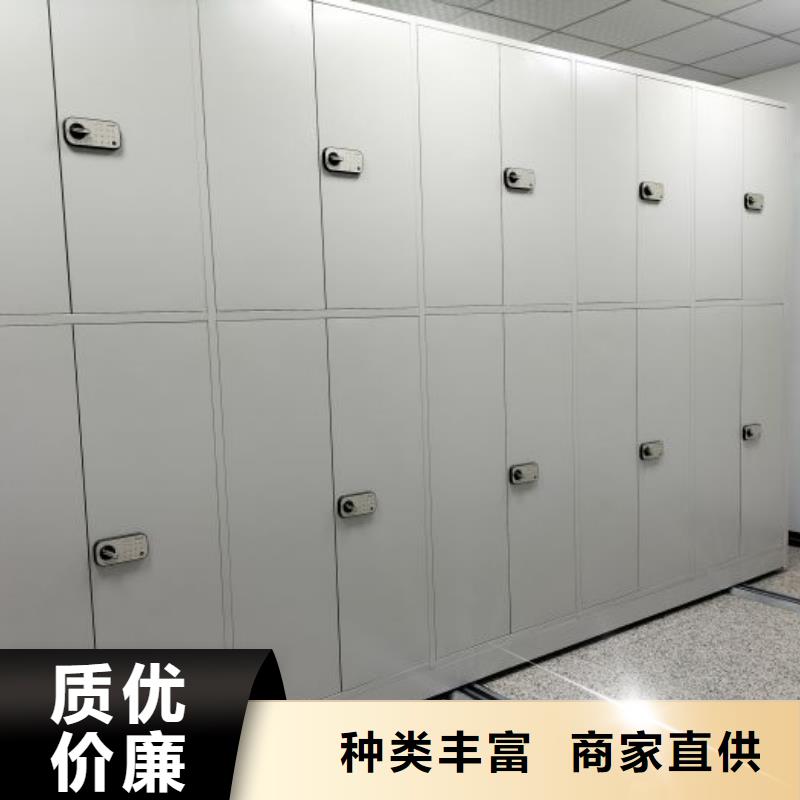 电动智能档案柜设计厂家