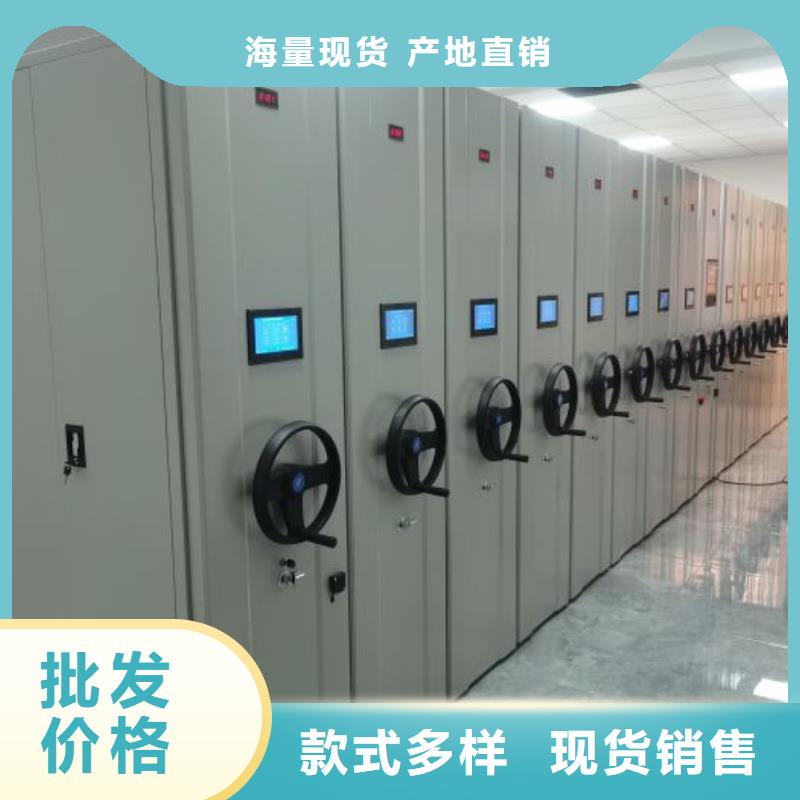 服务放心【凯美】双柱式密集架