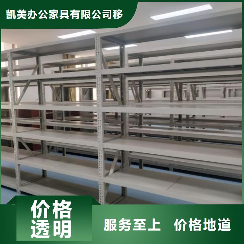 信誉好的橱式密集柜厂家_质量保证