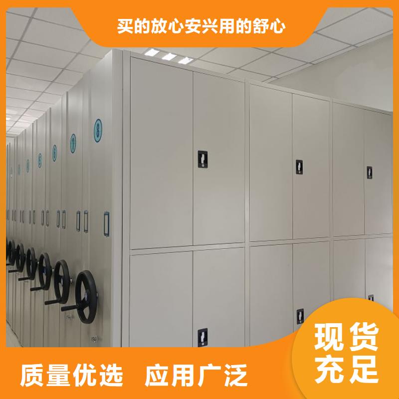 服务客户【凯美】档案库房密集柜