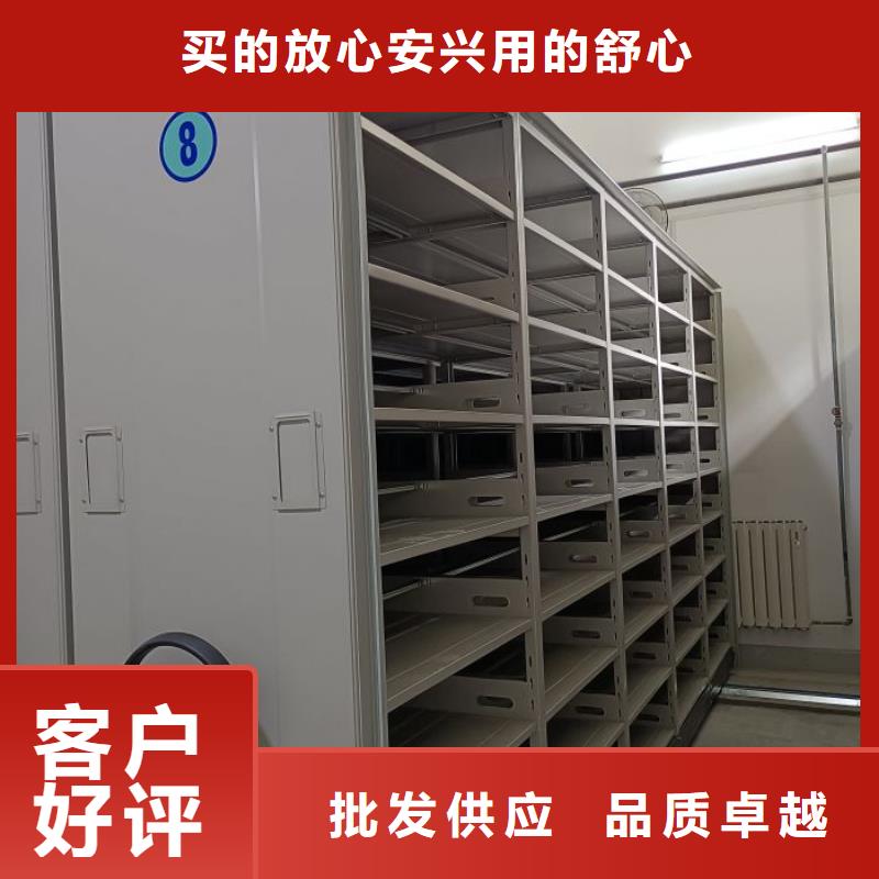 创造为魂【凯美】自选层档案柜