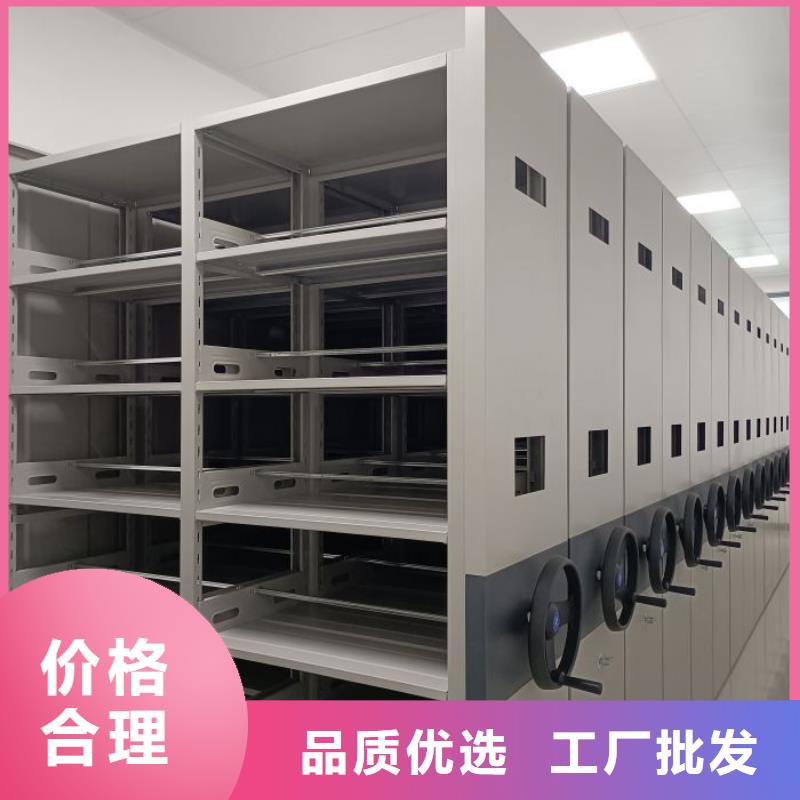 服务客户【凯美】档案库房密集柜