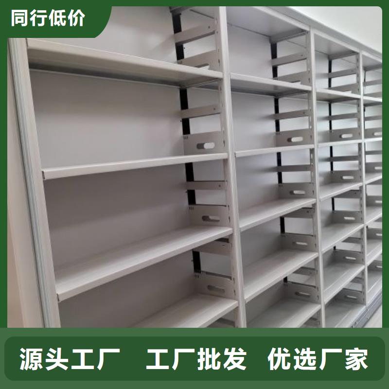 产品特性和使用方法【凯美】智能选层柜