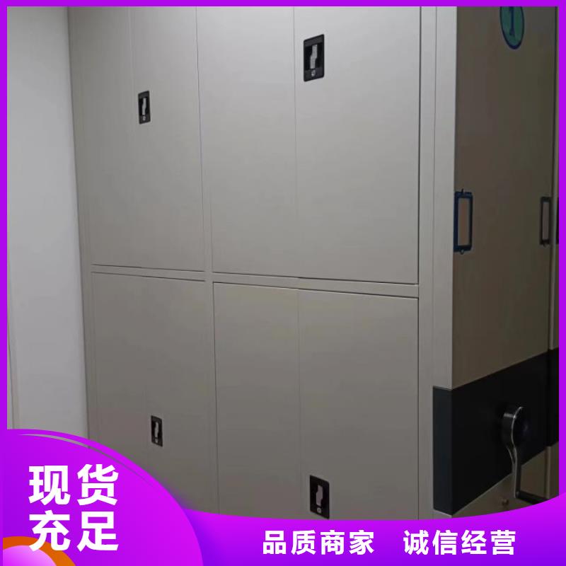 产品使用的注意事项【凯美】油画密集柜