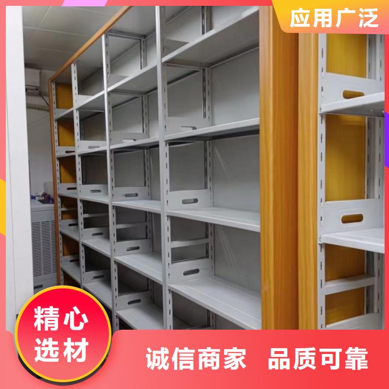 图文信息【凯美】贵重活动密集架